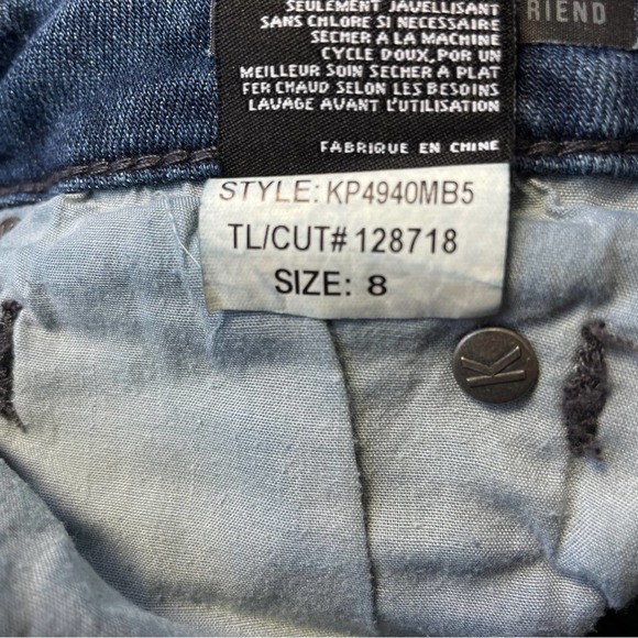 Kut from the Kloth Catherine Boyfriend Distressed Denim Jeans Low-slung 8 - Picture 7 of 8